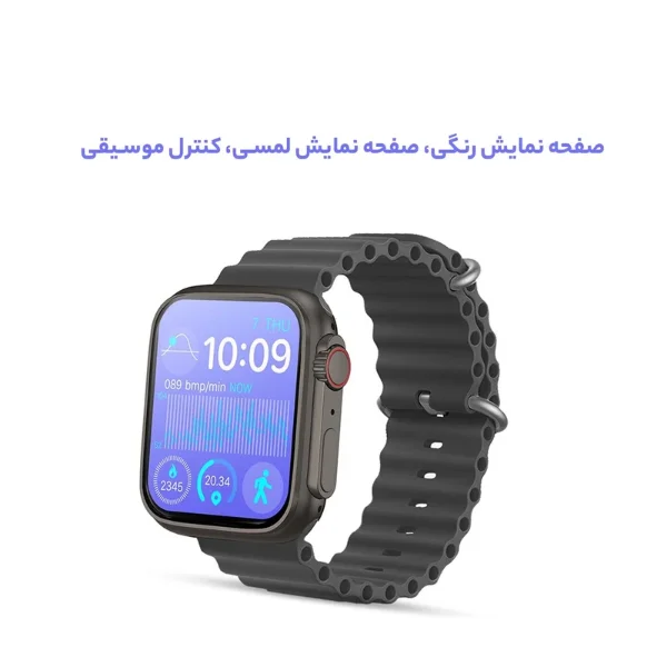 ساعت هوشمند 49 میلی متر مدل Racher با بند سیلیکونی - تصویر 5